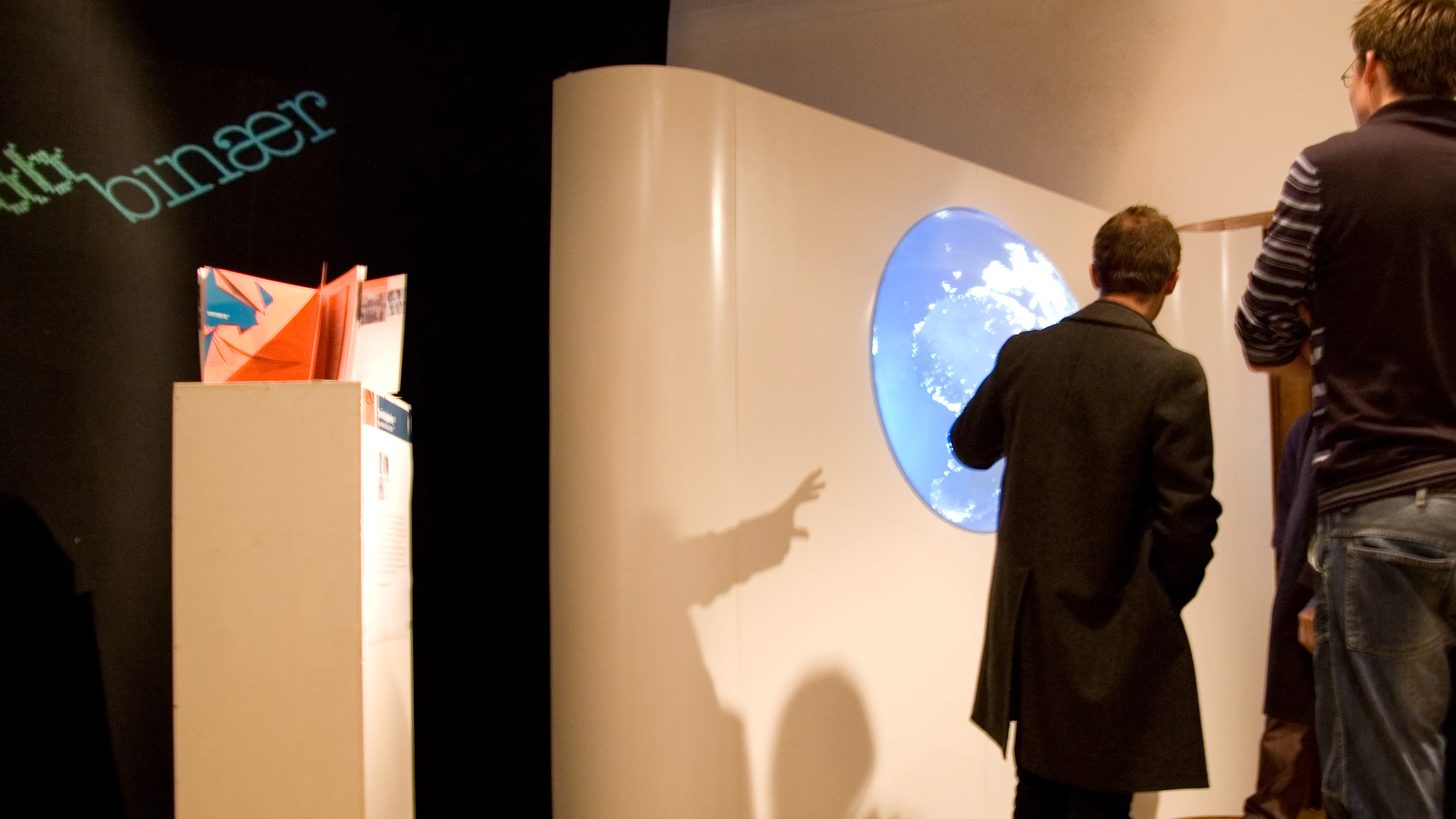 sensisphere project image 03